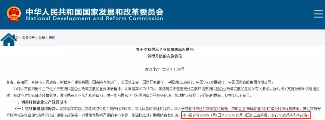 1微信图片_20211124084320.jpg